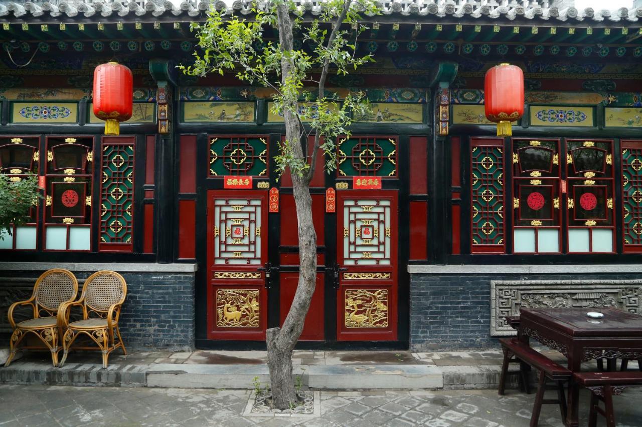 Pingyao Cheng Jia Hotel Exterior foto