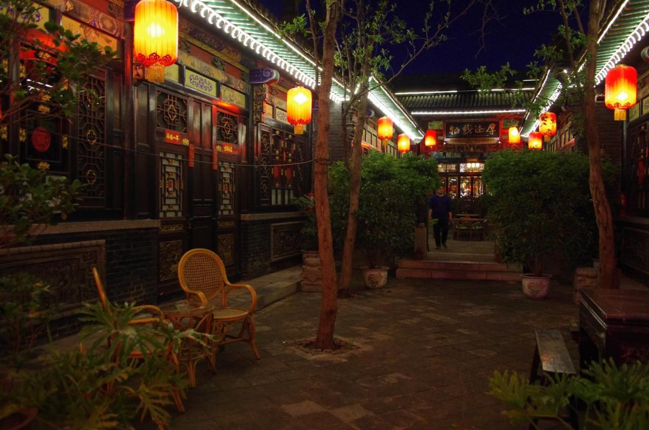 Pingyao Cheng Jia Hotel Exterior foto