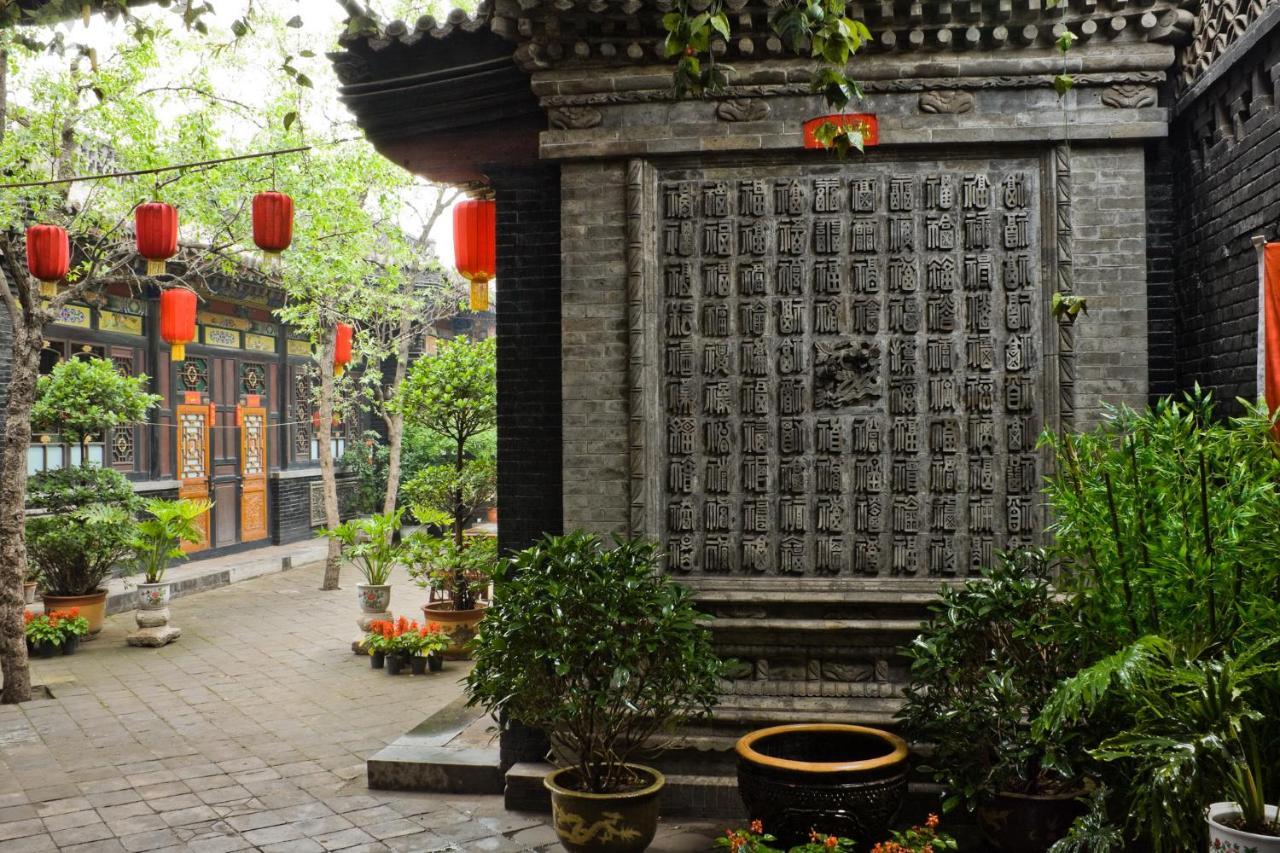Pingyao Cheng Jia Hotel Exterior foto