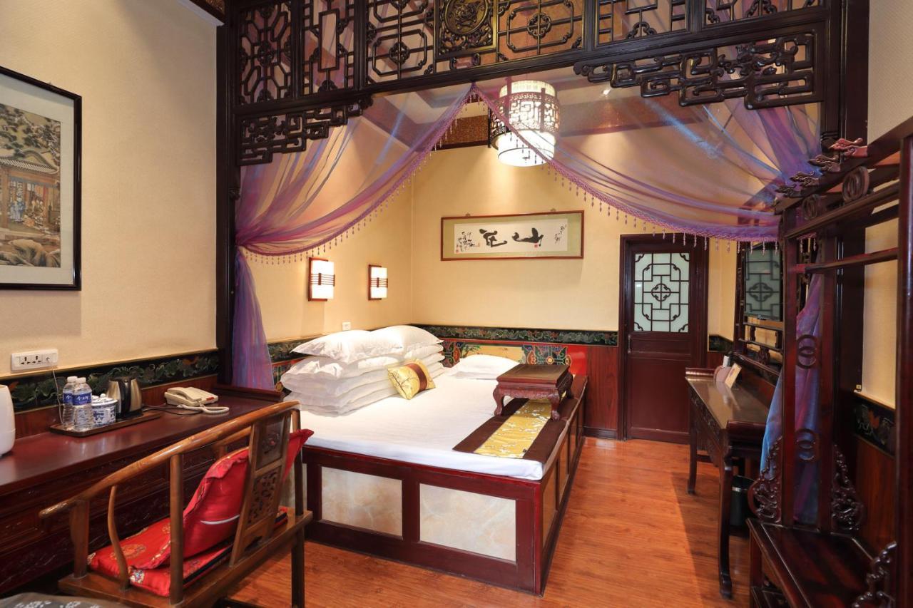 Pingyao Cheng Jia Hotel Exterior foto