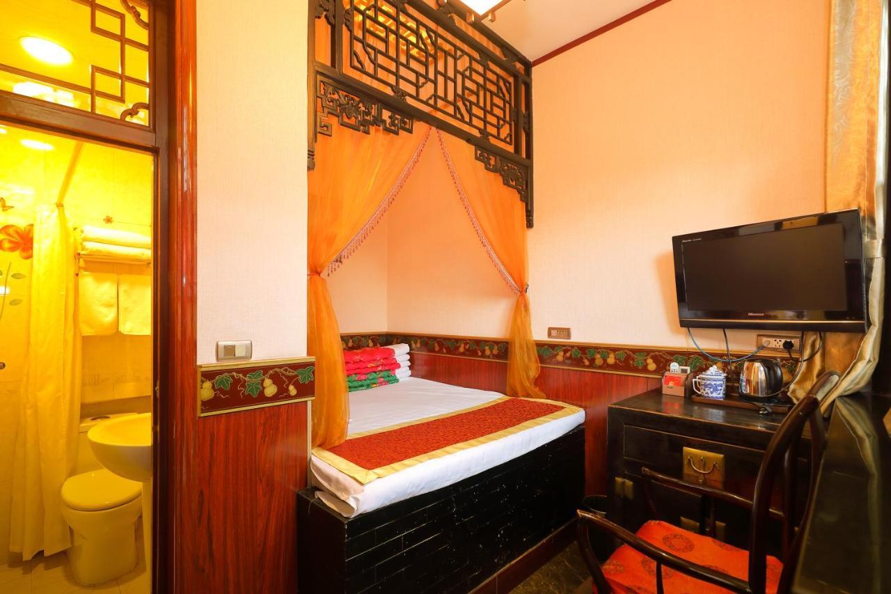 Pingyao Cheng Jia Hotel Exterior foto