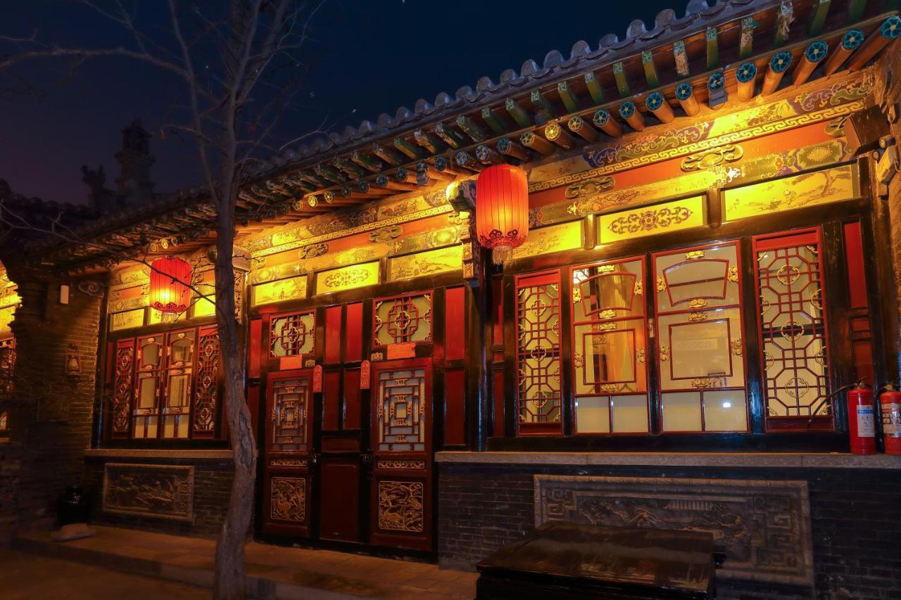 Pingyao Cheng Jia Hotel Exterior foto